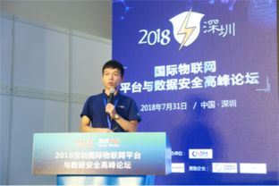 雷声大，如何让物联网的“雨点”真正落地？——解读信锐技术张伟槟的研发实践