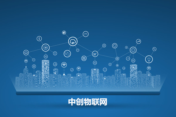 如何制定物联卡应用行业解决方案?这些要点记牢了